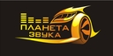Планета звука