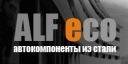 Alfeco