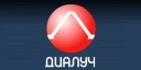 Диалуч