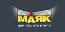 Маяк