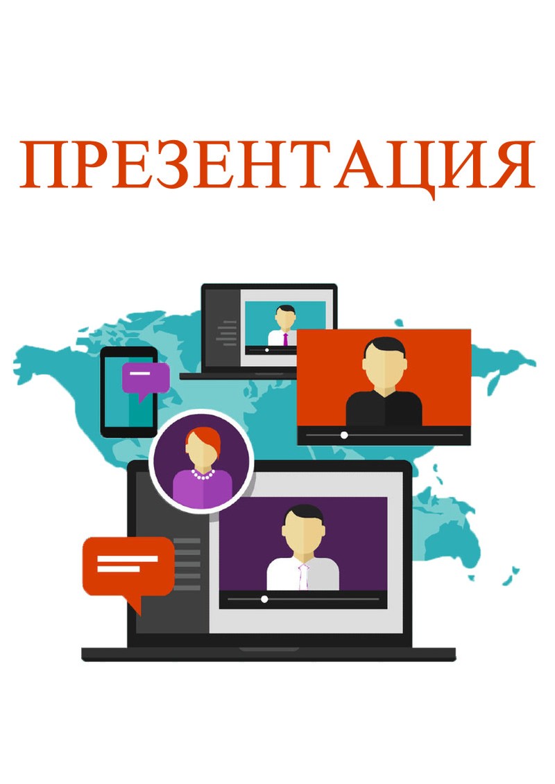 Свечи зажигания МАЯК