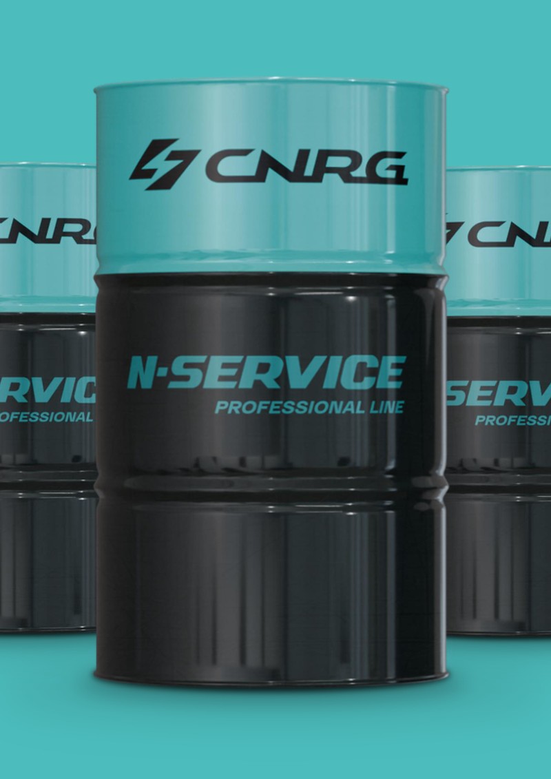 Презентация N-SERVICE